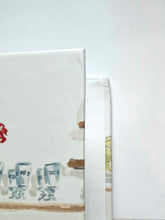 Load image into Gallery viewer, Summer Kitchen Shelves 3-Ring Recipe Binder - Blemished